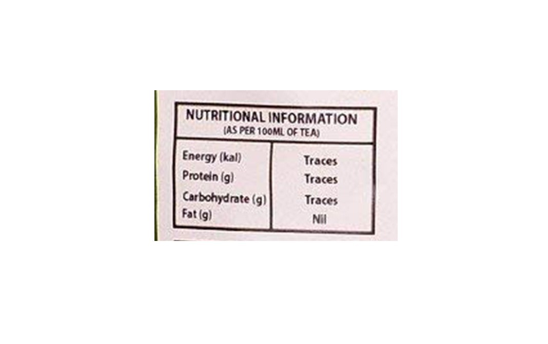 The Indian Chai Cough And Cold Tea    Pack  100 grams